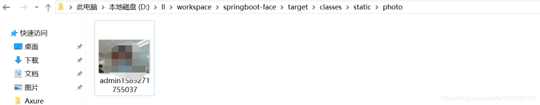 springboot实现人脸识别 - 图6