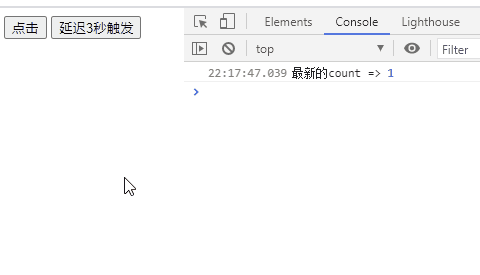 rewasf.gif