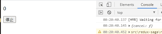 rwe.gif