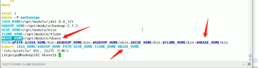 HBase的Linux Shell操作 - 图1