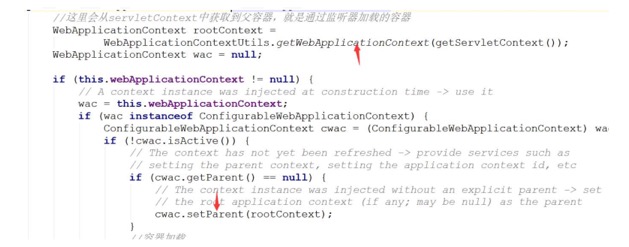 取代web.xml配置 - 图12