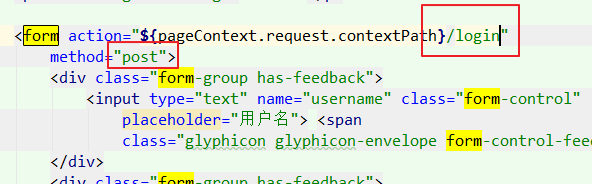 SpringSecurity[笔记] - 图7