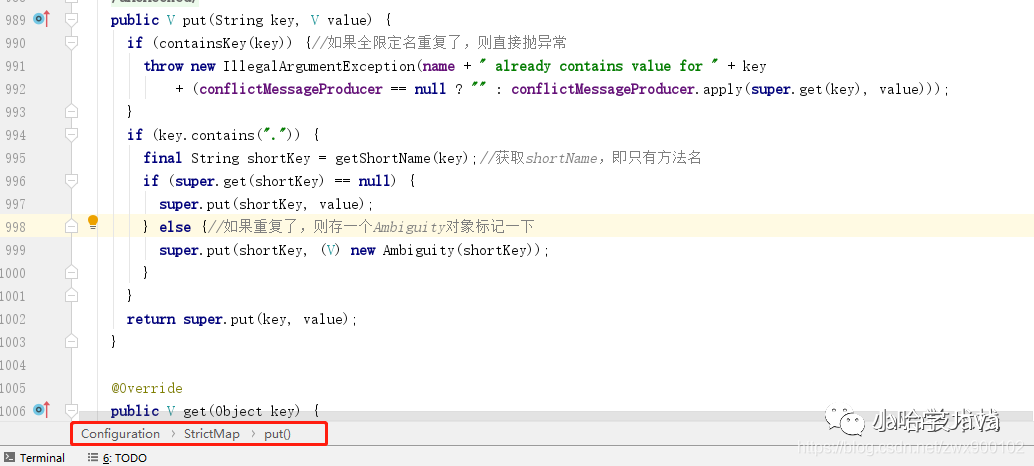 MyBatis源码篇的执行流程 - 图17