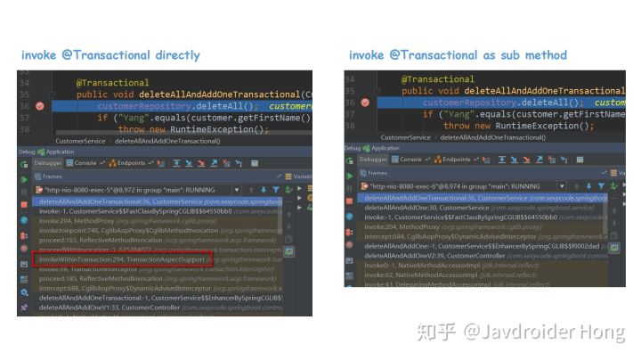 玩转Spring —— 消失的事务 - 知乎 - 图10