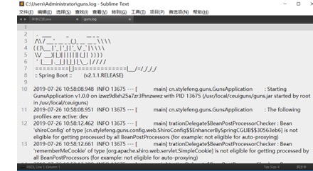 运维部署相关 - 图5