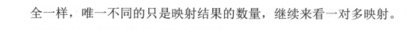 关联查询 - 图33