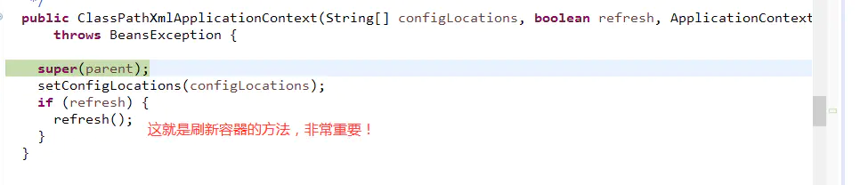 Spring容器IOC初始化过程,非常的详细 - 图14
