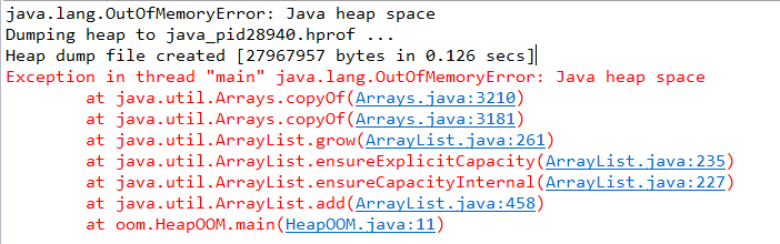 JVM内存划分 - 图5