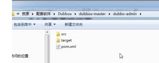 Zookeeper实操[老的有时间整理一下] - 图16