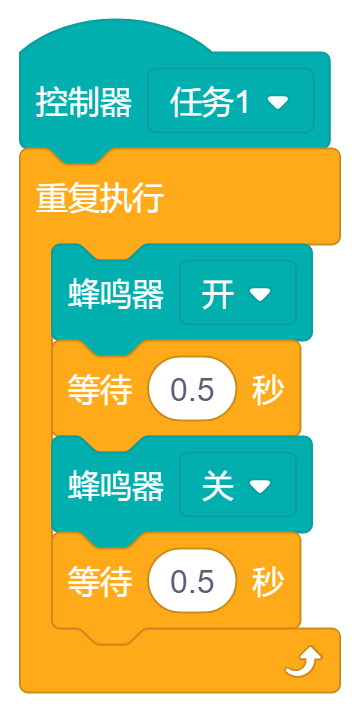 示例8.png