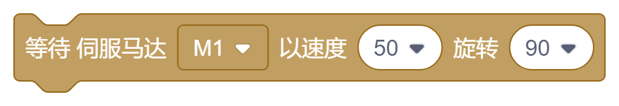 截图9.png