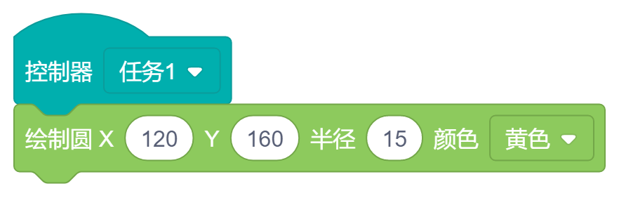 示例12.png