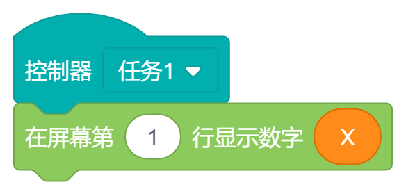 示例1.png