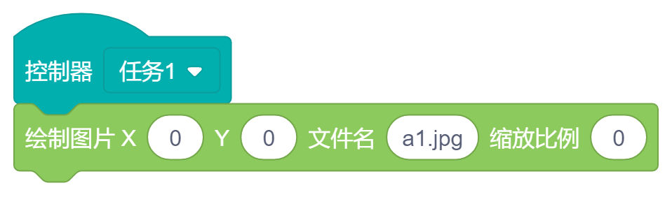 示例8.png