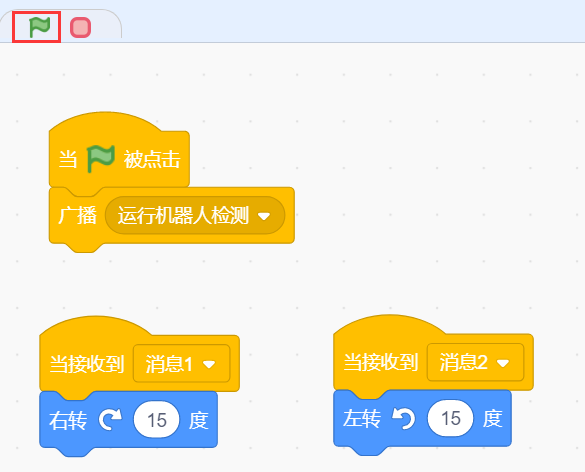 截图7.png