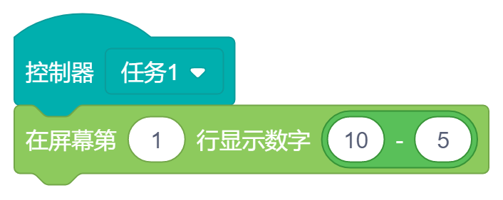 示例2.png
