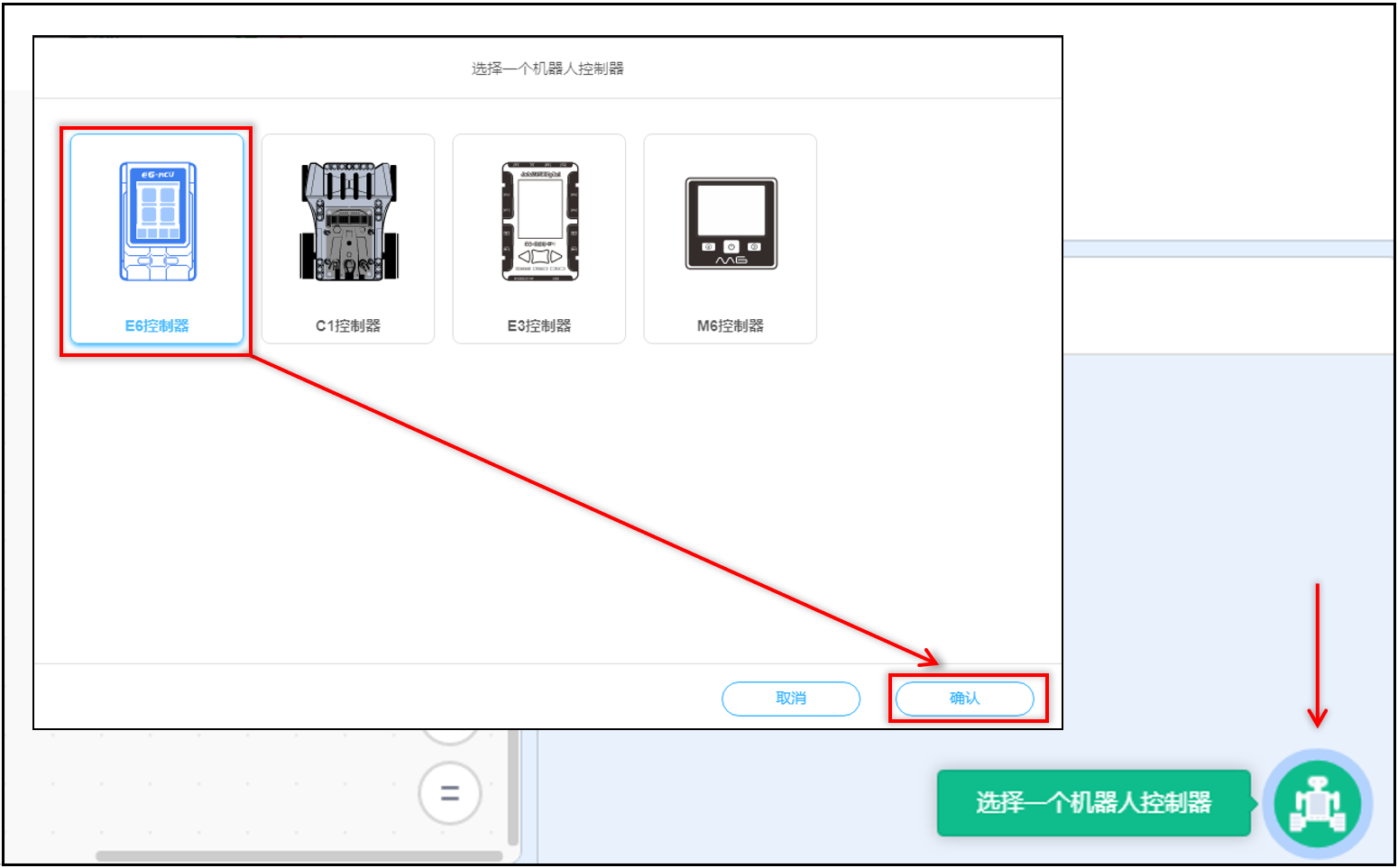 截图4.png