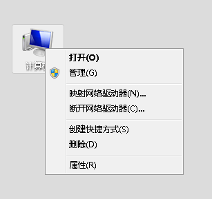 常见问题 - 图6