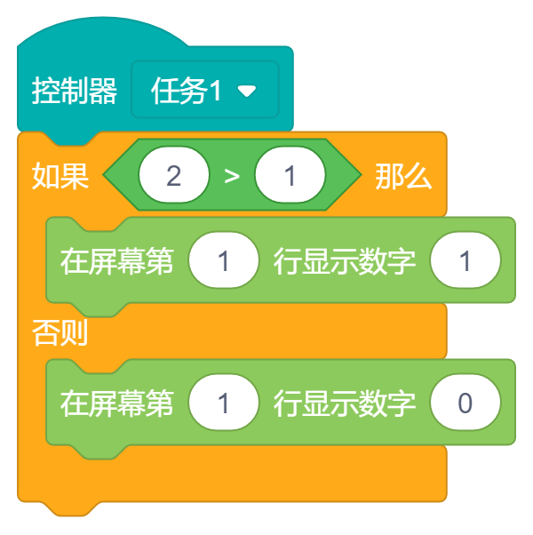 示例6.png