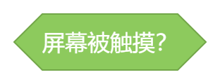 截图6.png