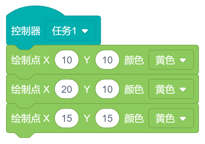 示例10.png