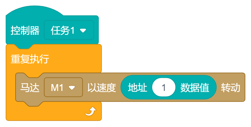blocks3.png