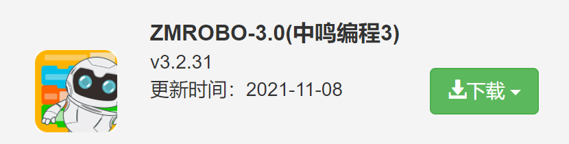 截图14.png