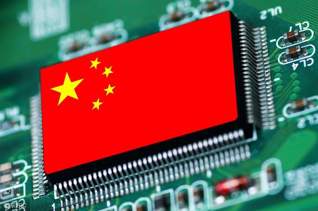 中国芯.jpg