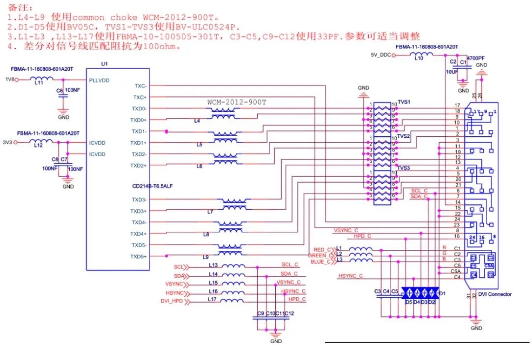 30种EMC标准电路分享-转自射频百花潭 - 图10