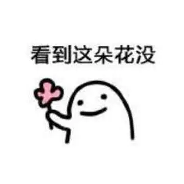 45道Promise题 - 图7