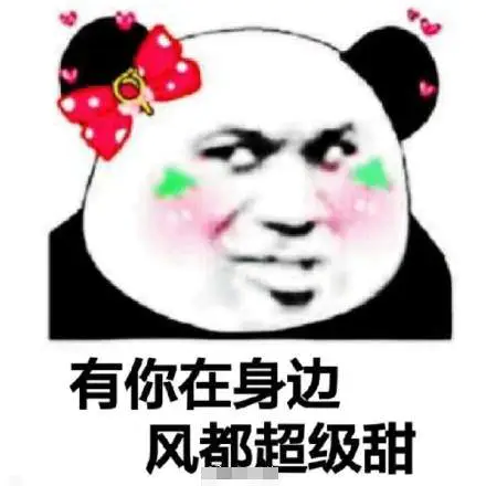 面向对象之封装题 - 图5