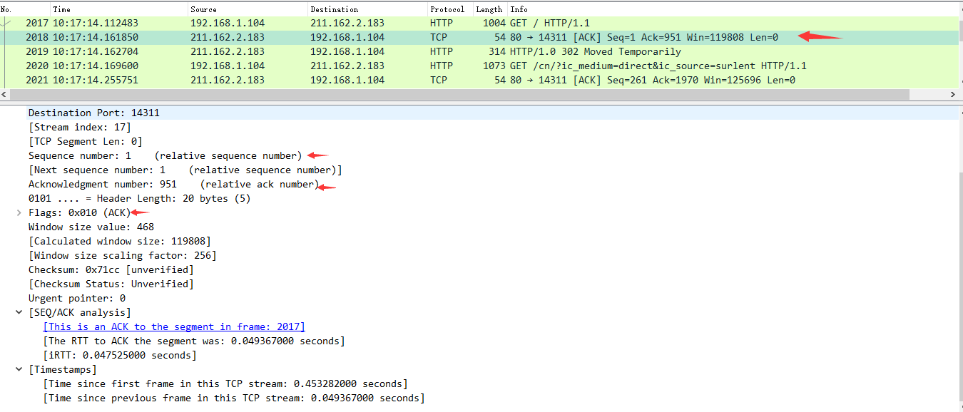 wireshark - 图33