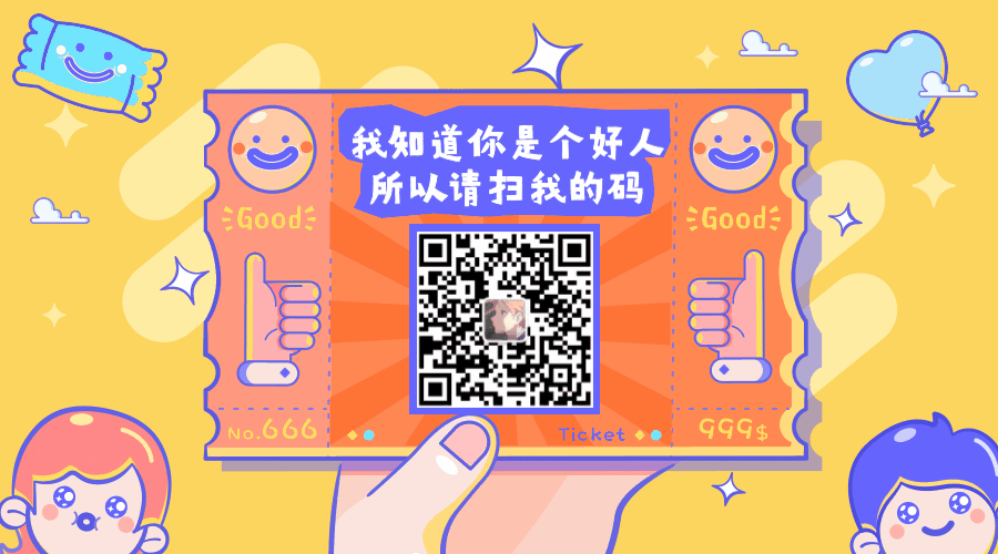 面向对象之封装题 - 图8