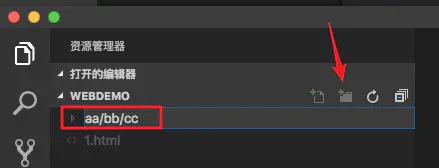 VSCODE - 图27