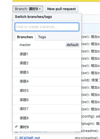 webpack - 图1