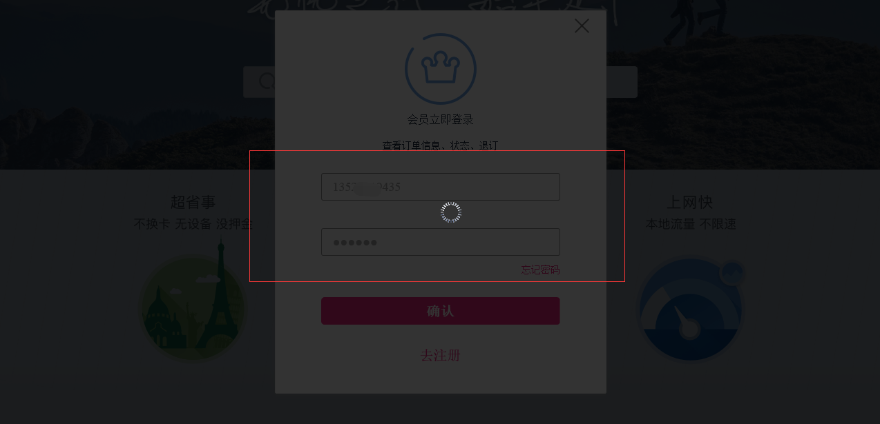 3.设置断点 - 图6