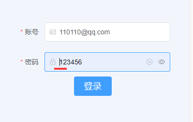 5.ElementUI的使用 - 图2