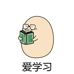 1. webpack配置工程师养成 - 图9