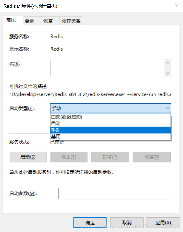 Easy-mock的本地化部署 - 图19