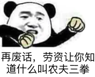 45道Promise题 - 图9