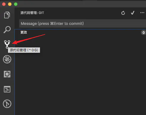 VSCODE - 图26