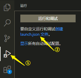 vscode-java - 图10