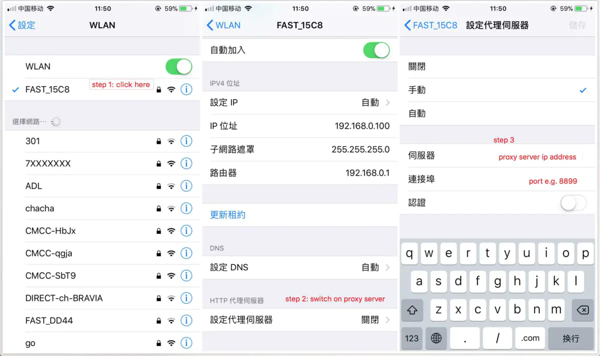 使用教程 - 图6