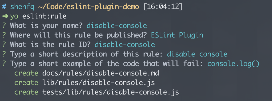 3.深入理解 ESlint - 图19