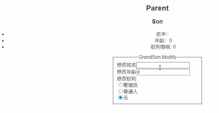 学习 - 图1