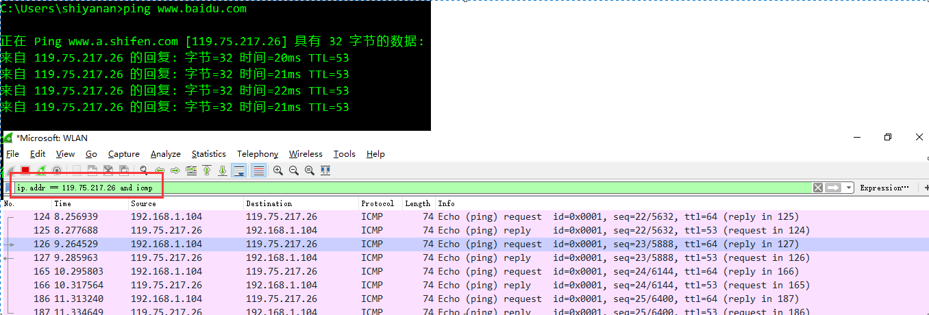 wireshark - 图4