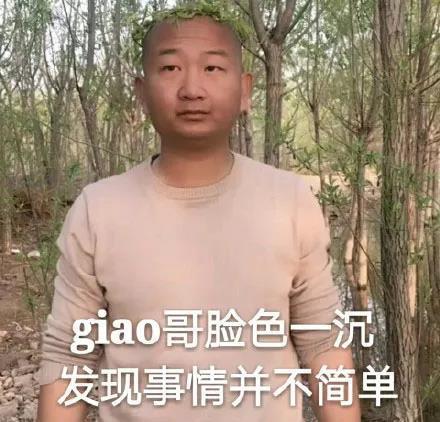 前端二进制 - 图5