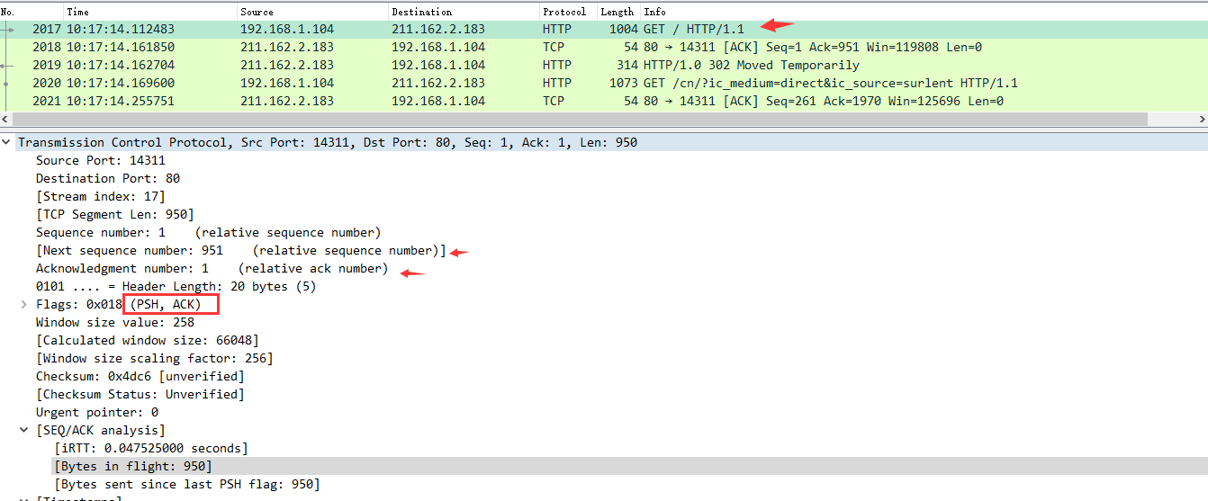 wireshark - 图32