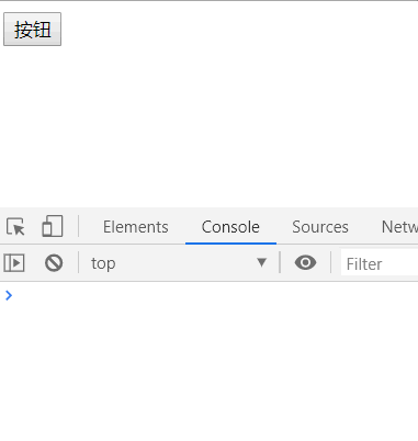 节流.gif