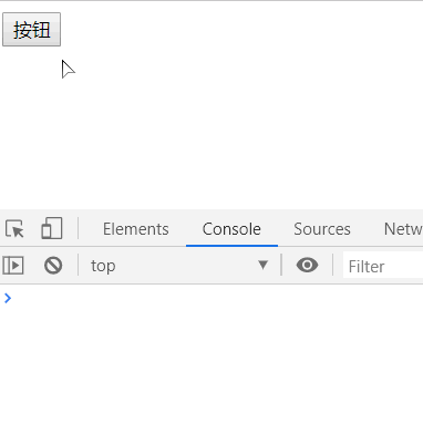 防抖.gif